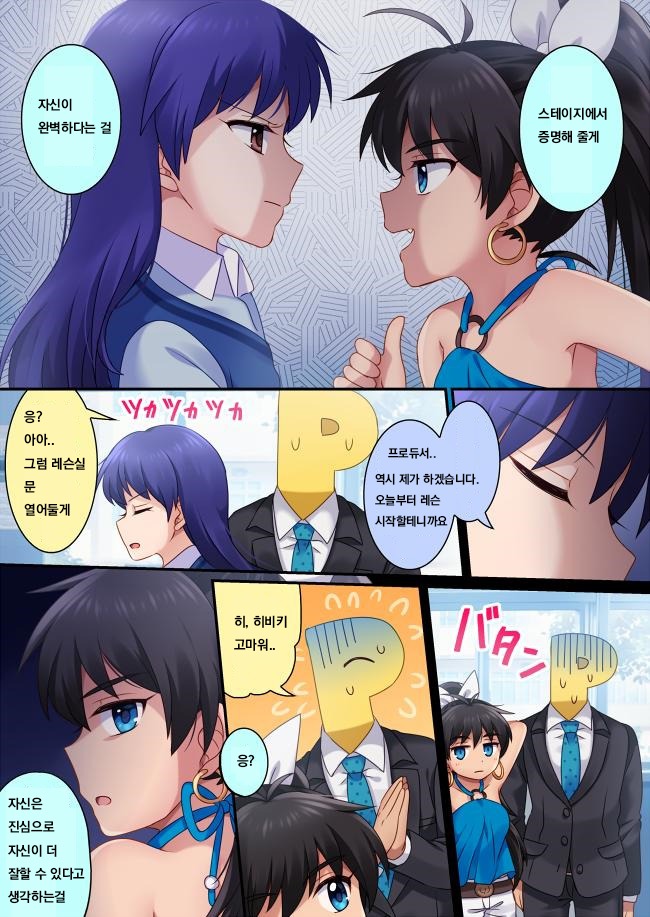 @) 그때 그시절 매운맛.jpg_3.jpg