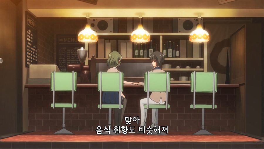 커플이 몸 비틀며 긴급회피 하는 만화_2.jpg
