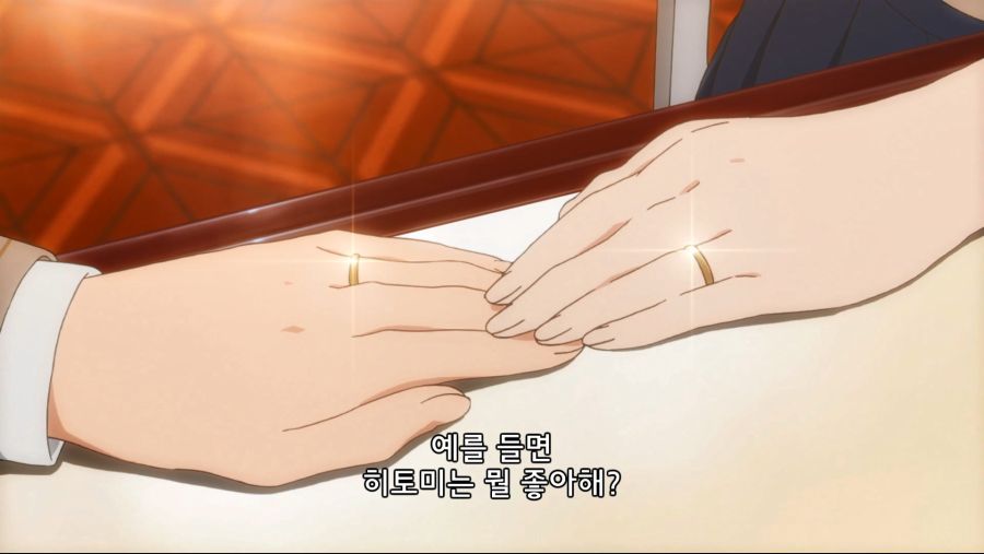 커플이 몸 비틀며 긴급회피 하는 만화_3.jpg