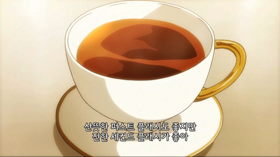 커플이 몸 비틀며 긴급회피 하는 만화_5.jpg