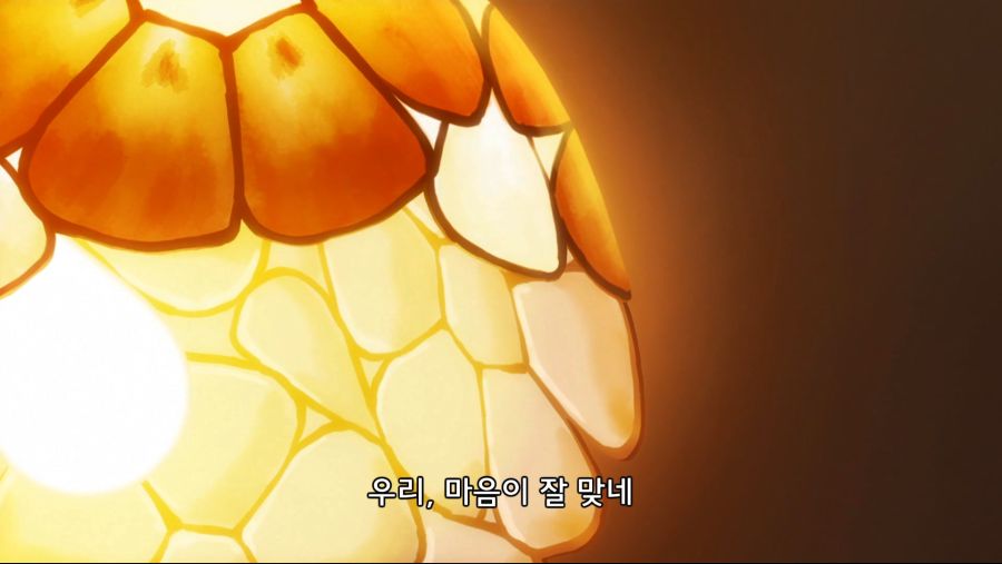 커플이 몸 비틀며 긴급회피 하는 만화_8.jpg