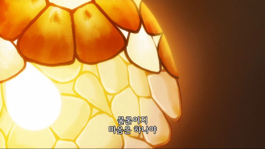 커플이 몸 비틀며 긴급회피 하는 만화_9.jpg