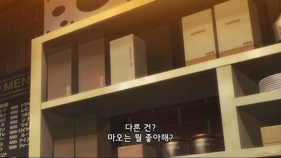 커플이 몸 비틀며 긴급회피 하는 만화_10.jpg