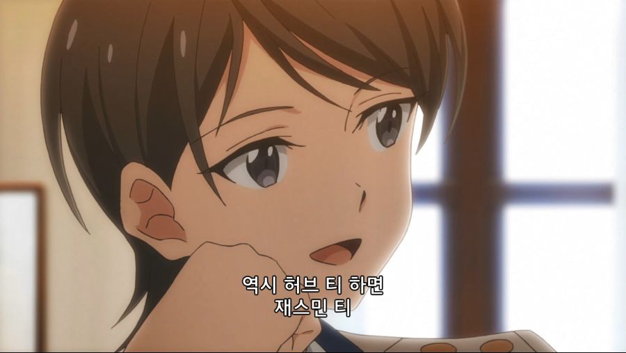 커플이 몸 비틀며 긴급회피 하는 만화_13.jpg