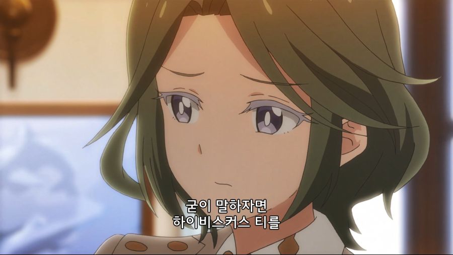 커플이 몸 비틀며 긴급회피 하는 만화_19.jpg