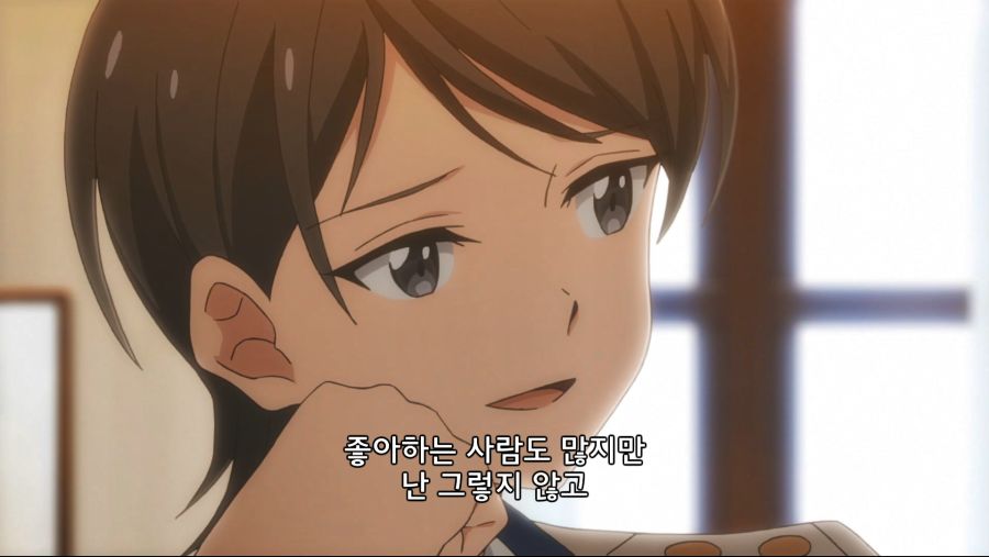 커플이 몸 비틀며 긴급회피 하는 만화_20.jpg