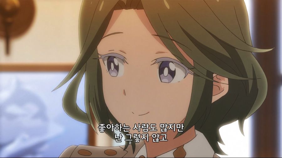 커플이 몸 비틀며 긴급회피 하는 만화_21.jpg