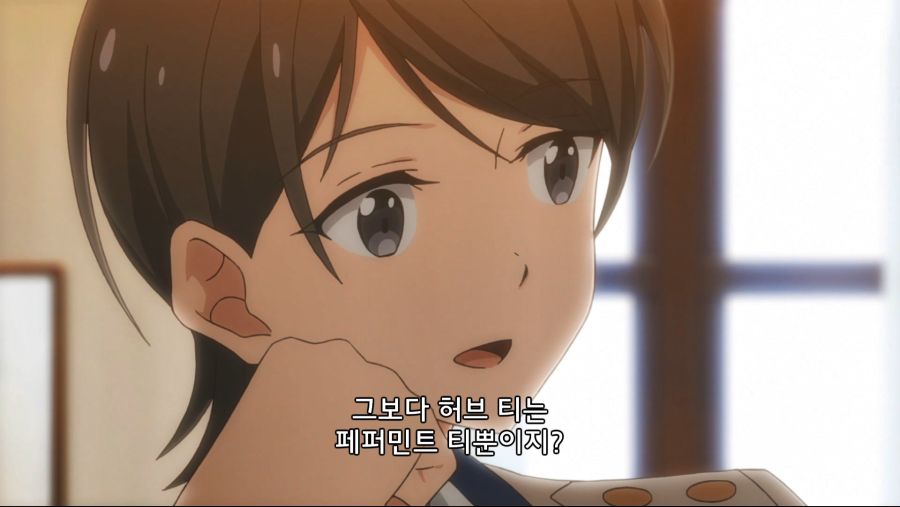 커플이 몸 비틀며 긴급회피 하는 만화_28.jpg