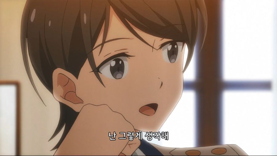 커플이 몸 비틀며 긴급회피 하는 만화_29.jpg