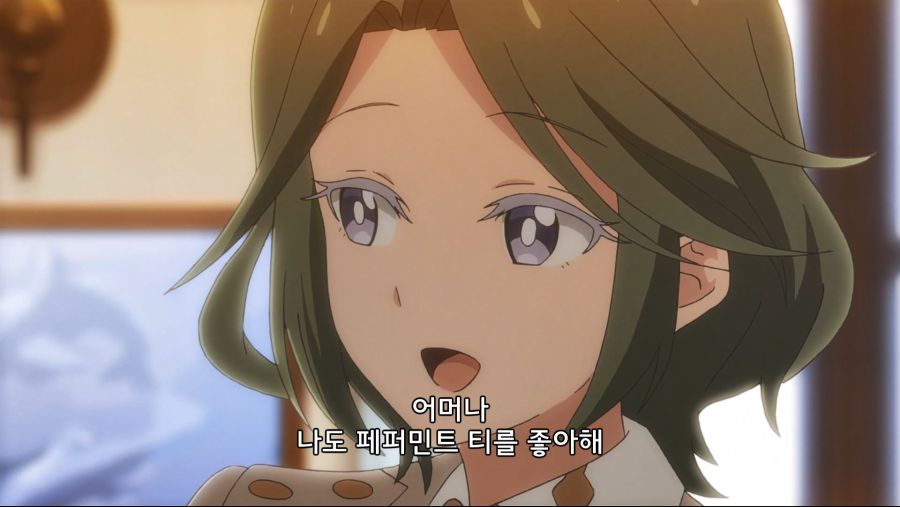 커플이 몸 비틀며 긴급회피 하는 만화_30.jpg