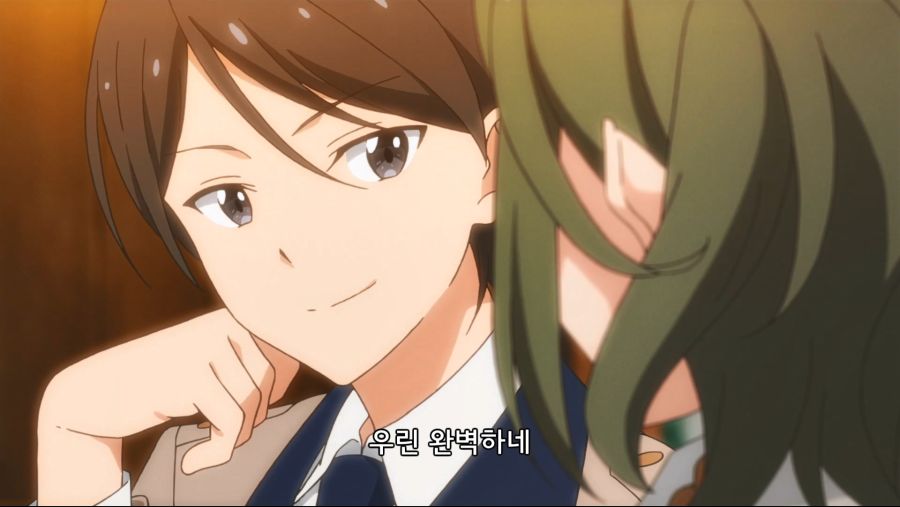커플이 몸 비틀며 긴급회피 하는 만화_34.jpg