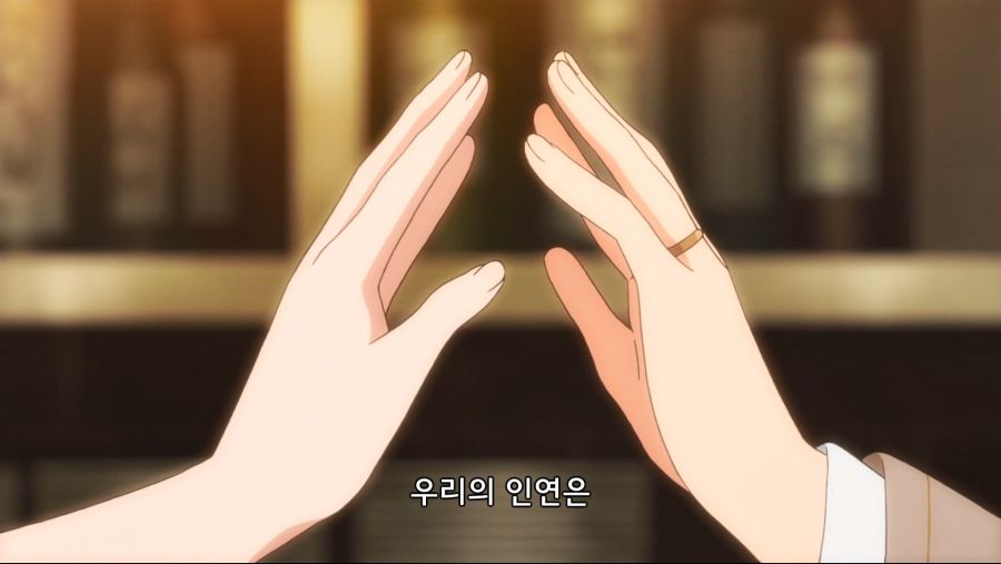 커플이 몸 비틀며 긴급회피 하는 만화_36.jpg