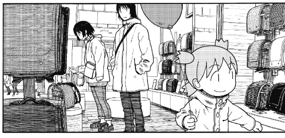 너무 오래 휴재한 만화 팬들이 까먹은 설정. manga_1.png
