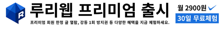 이웃집 누나가 과자주는.manga_9.png