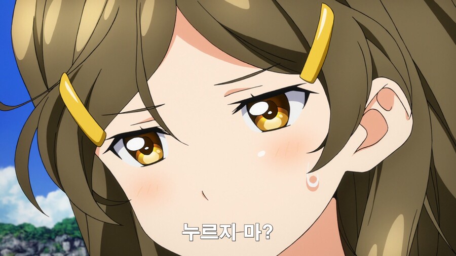 누르면 안되는 엉덩이를 누르는 만화_4.jpg