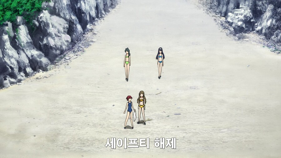누르면 안되는 엉덩이를 누르는 만화_7.jpg