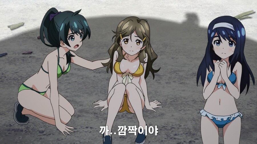 누르면 안되는 엉덩이를 누르는 만화_9.jpg