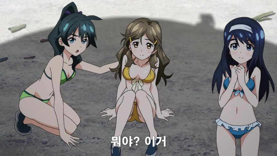 누르면 안되는 엉덩이를 누르는 만화_10.jpg