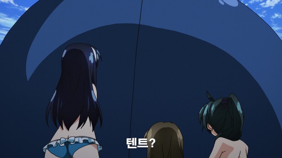 누르면 안되는 엉덩이를 누르는 만화_11.jpg