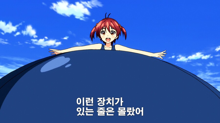 누르면 안되는 엉덩이를 누르는 만화_13.jpg