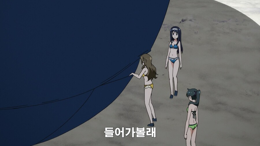 누르면 안되는 엉덩이를 누르는 만화_14.jpg