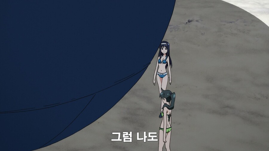 누르면 안되는 엉덩이를 누르는 만화_15.jpg