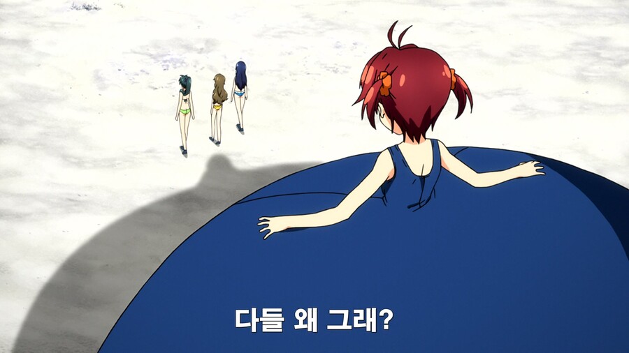 누르면 안되는 엉덩이를 누르는 만화_18.jpg