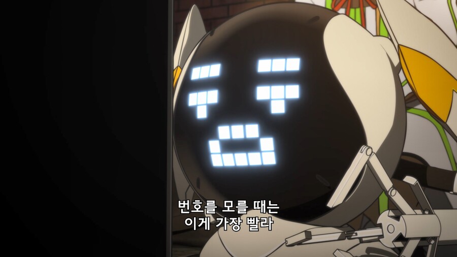 최첨단 AI로봇에 금고 해킹하는 만화_3.jpg