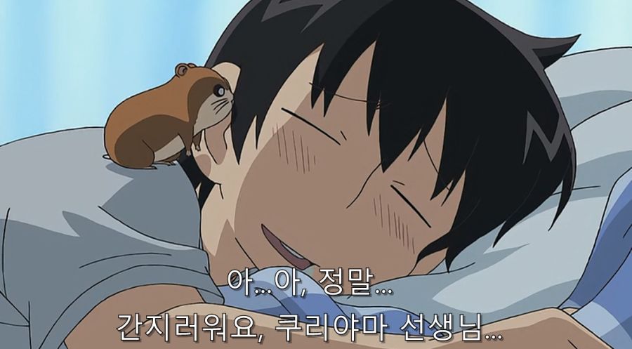 초등학생에게 협박 당하는 선생님_1.jpg
