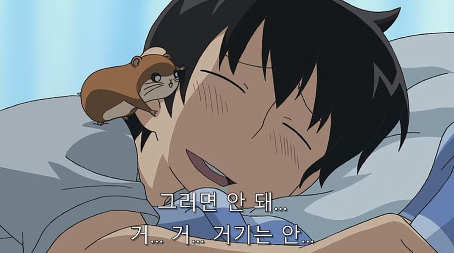 초등학생에게 협박 당하는 선생님_2.jpg