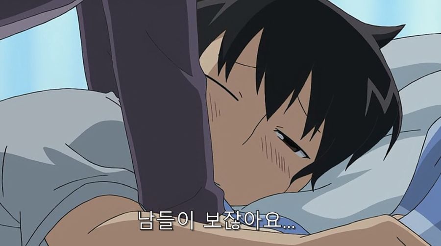 초등학생에게 협박 당하는 선생님_3.jpg