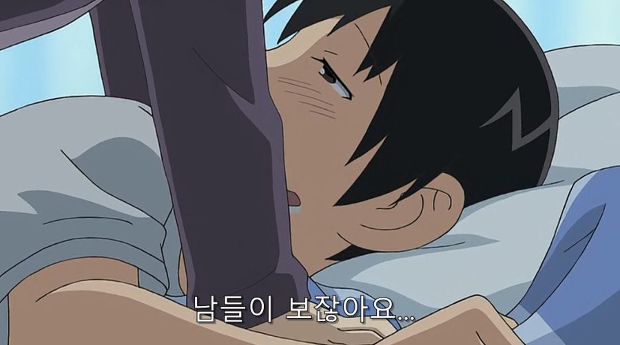 초등학생에게 협박 당하는 선생님_4.jpg