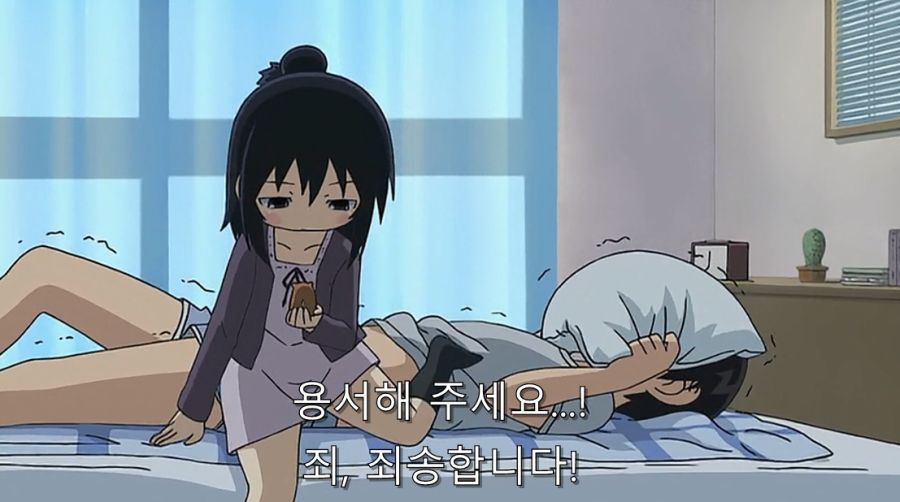 초등학생에게 협박 당하는 선생님_9.jpg