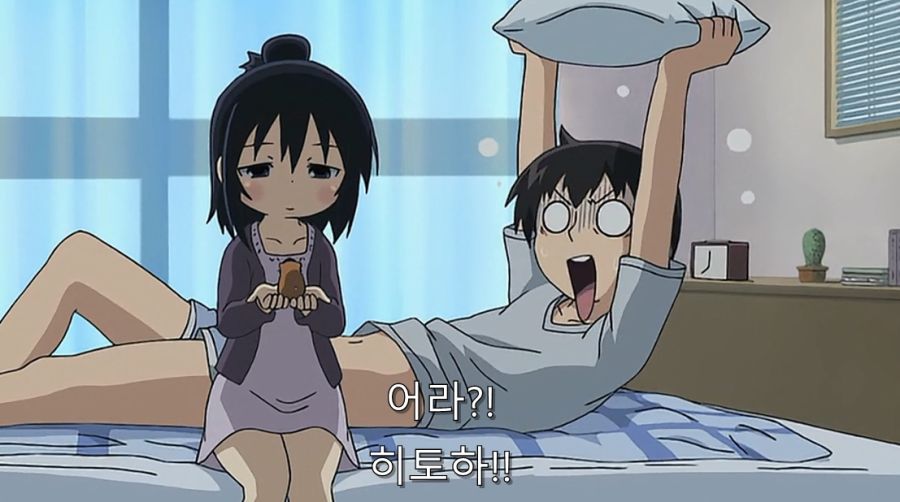 초등학생에게 협박 당하는 선생님_10.jpg