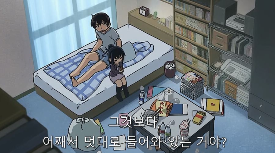 초등학생에게 협박 당하는 선생님_13.jpg
