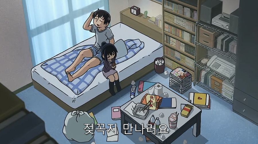 초등학생에게 협박 당하는 선생님_14.jpg