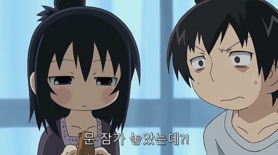 초등학생에게 협박 당하는 선생님_16.jpg