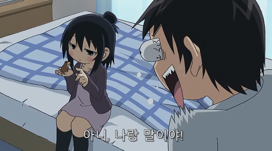 초등학생에게 협박 당하는 선생님_23.jpg