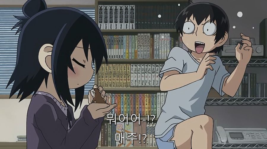 초등학생에게 협박 당하는 선생님_30.jpg