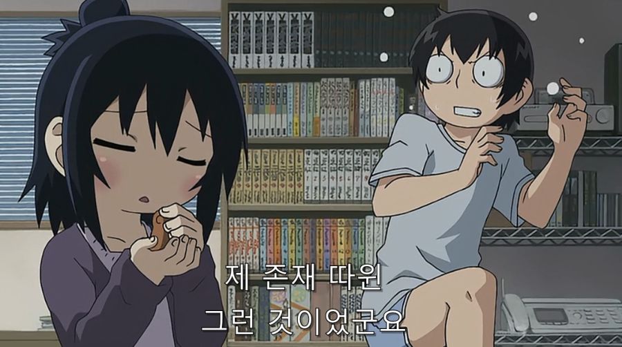 초등학생에게 협박 당하는 선생님_31.jpg