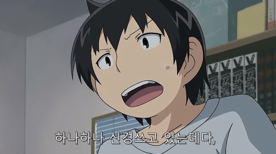 초등학생에게 협박 당하는 선생님_33.jpg
