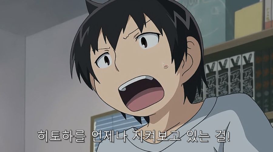 초등학생에게 협박 당하는 선생님_34.jpg