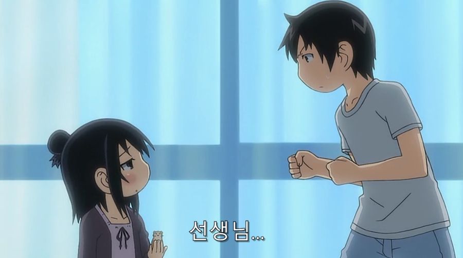 초등학생에게 협박 당하는 선생님_35.jpg
