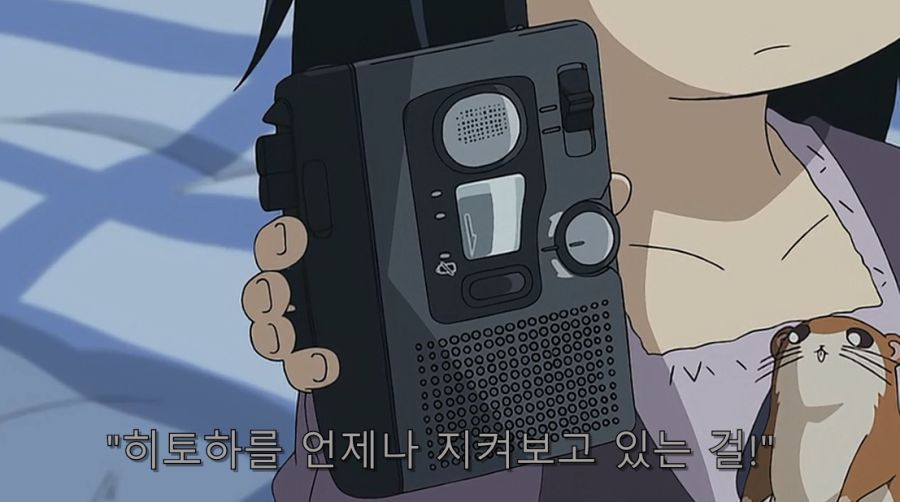 초등학생에게 협박 당하는 선생님_36.jpg