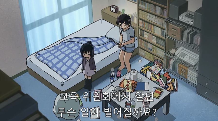 초등학생에게 협박 당하는 선생님_39.jpg