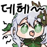 오빠 이거받아_2.jpg
