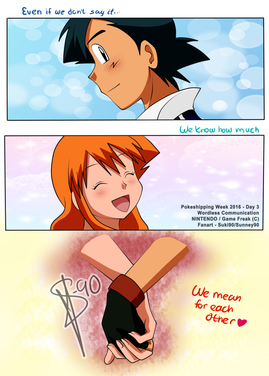 지우와 이슬이 결혼 생활_4.jpg