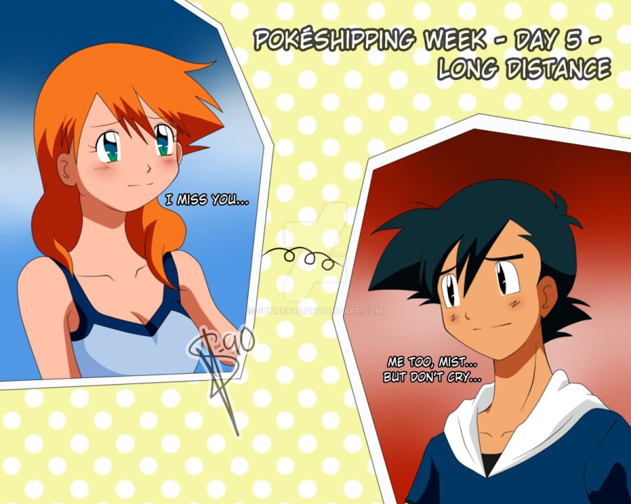 지우와 이슬이 결혼 생활_12.jpg