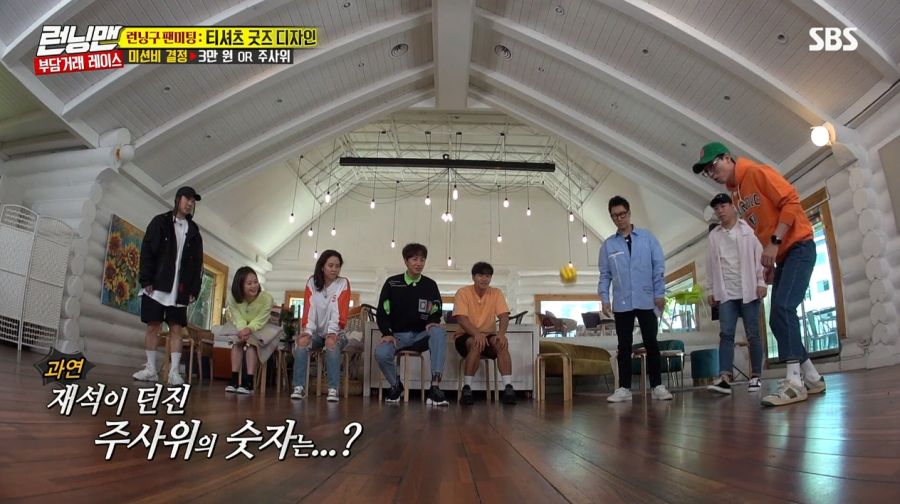 런닝맨에서 꽝손들이 우승하기 진짜 힘든 이유_11.jpg