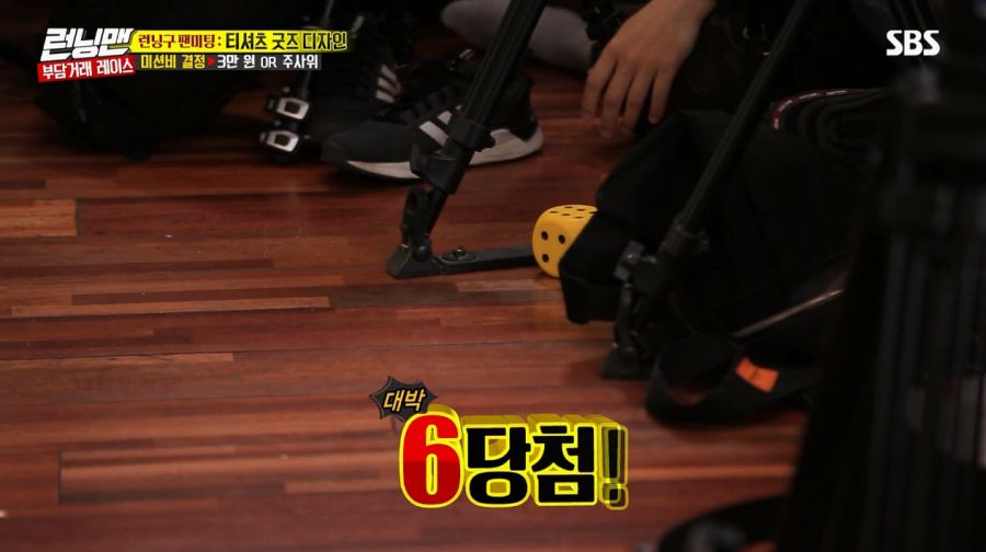 런닝맨에서 꽝손들이 우승하기 진짜 힘든 이유_12.jpg